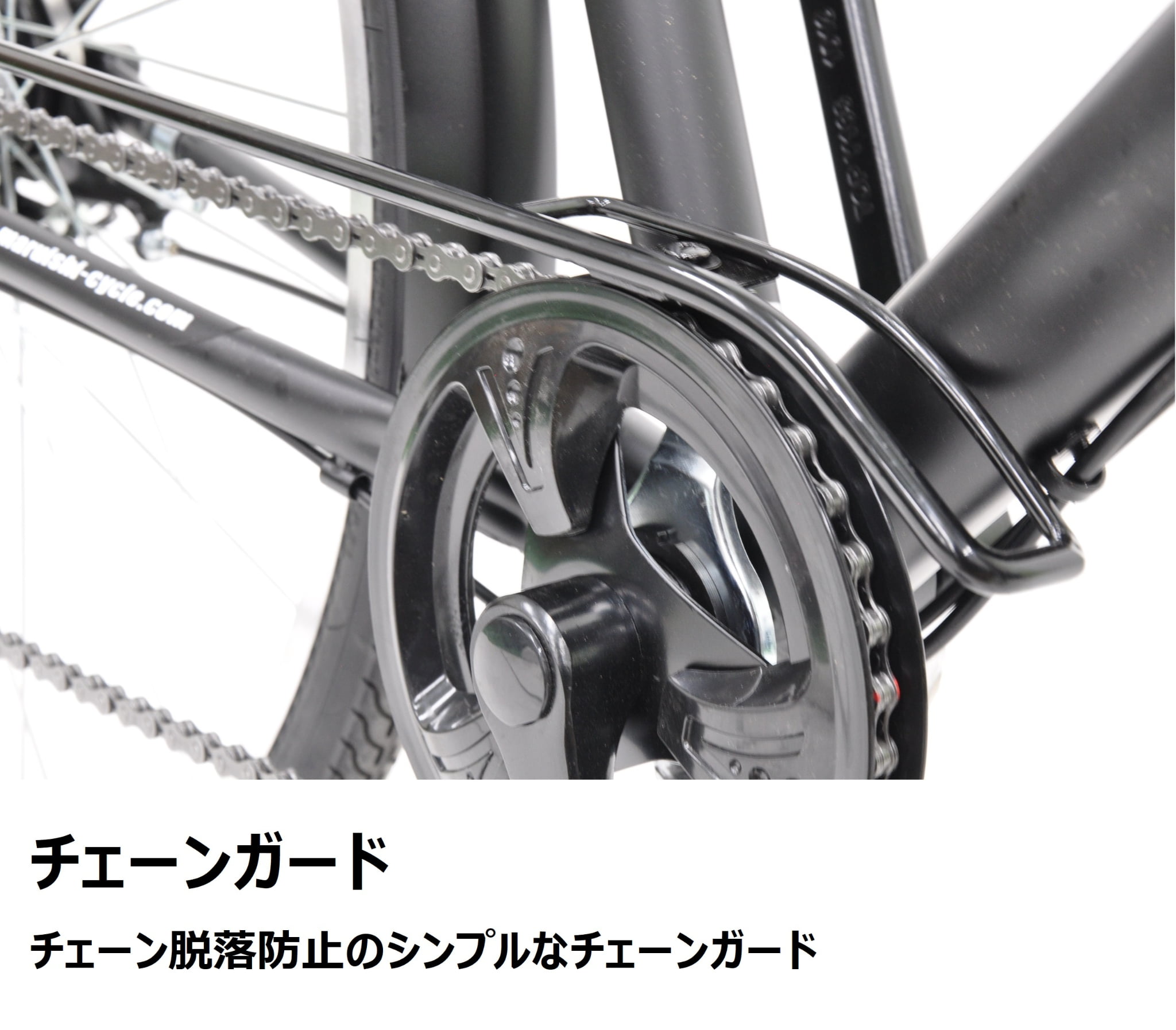 丸石 アパッシュビーズ 27型 チタン シティサイクル | 【公式】イオン