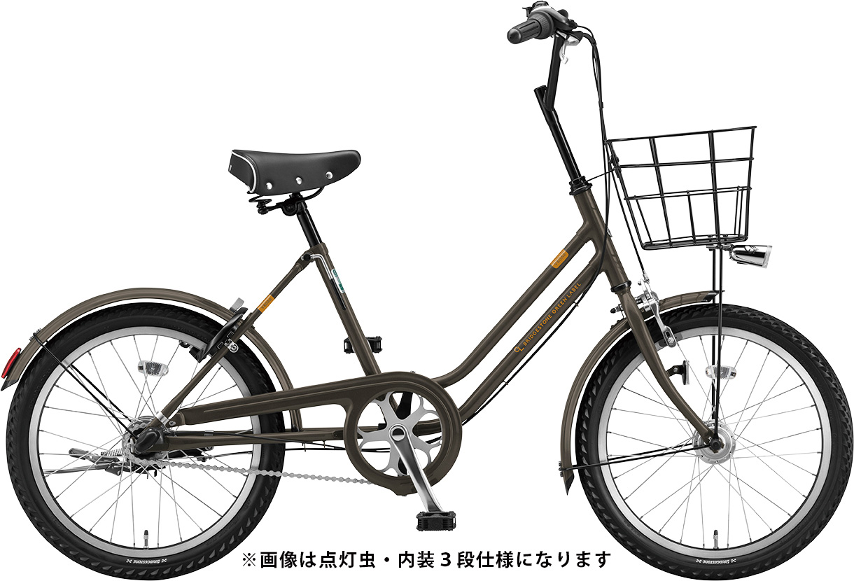 兵庫県尼崎市　ブリヂストン　ベガス　発送不可　中古20インチ　身長137cm〜 兵庫県尼崎市 ブリヂストン ベガス 発送不可 中古20インチ 身長
