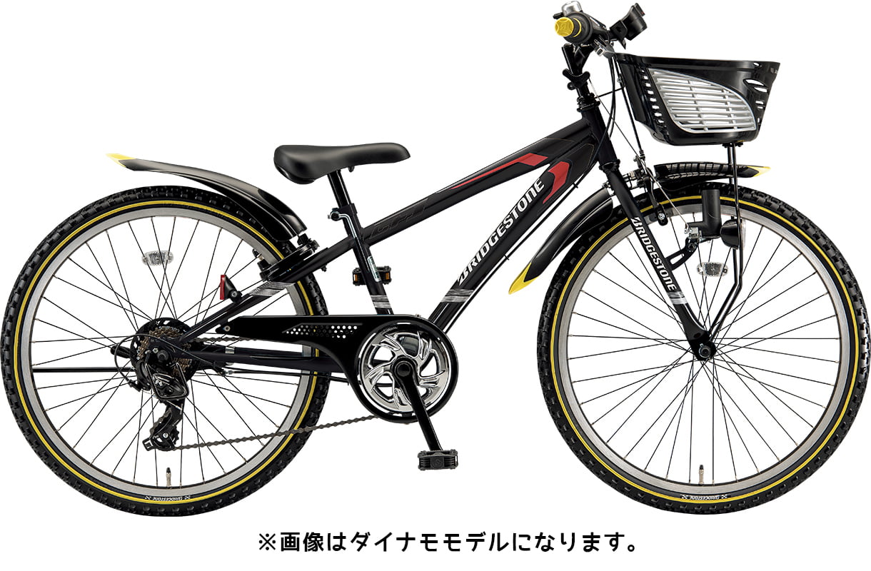 お引き取り限定 ブリヂストン 22インチ クロスファイヤージュニア 外装7段ギア お引き取り限定 ブリヂストン 22インチ クロスファイヤージュニア 外装