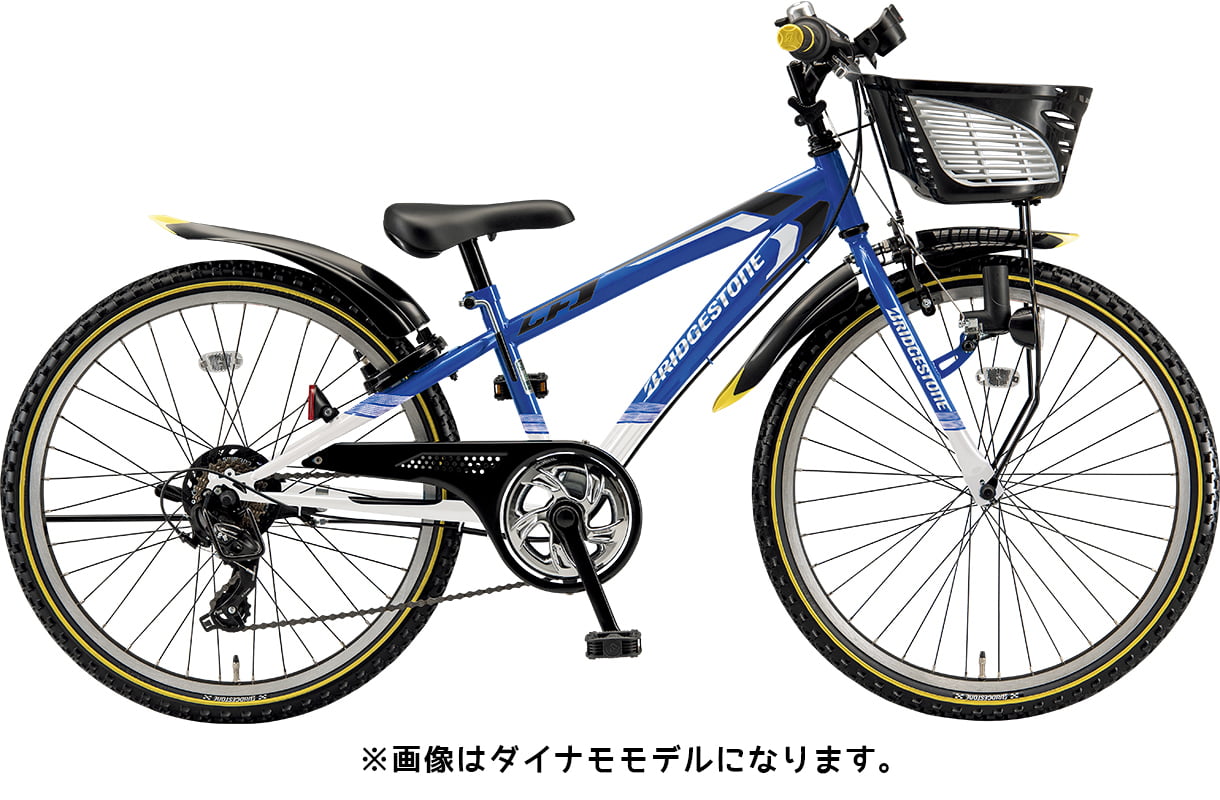 楽天市場】25日最大1200円OFFクーポンあり【送料無料