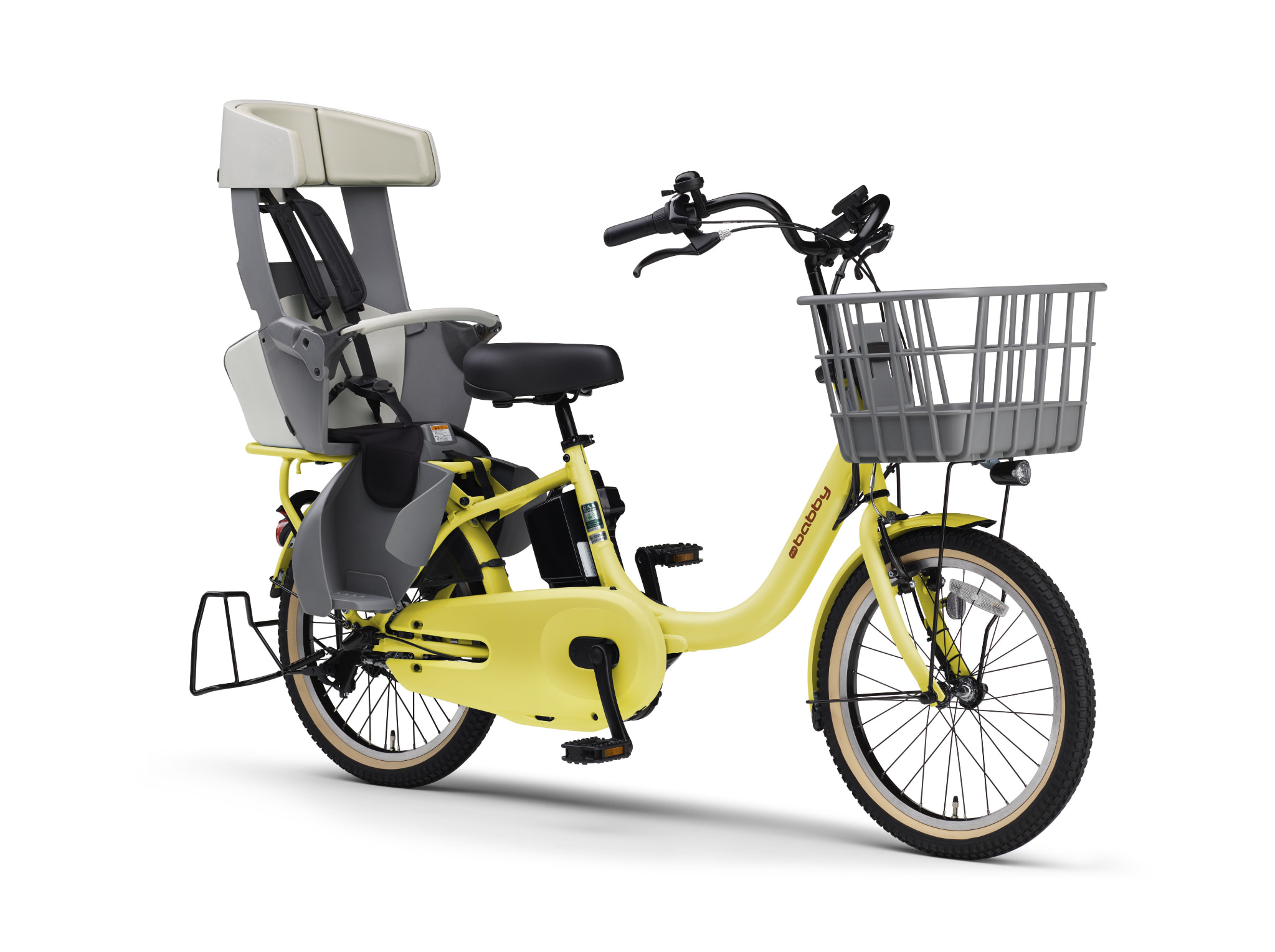 413整備済新基準良品ヤマハ PAS with電動アシスト自転車26インチ中古車 413整備済新基準良品ヤマハ PAS with電動アシスト自転車26インチ中古車