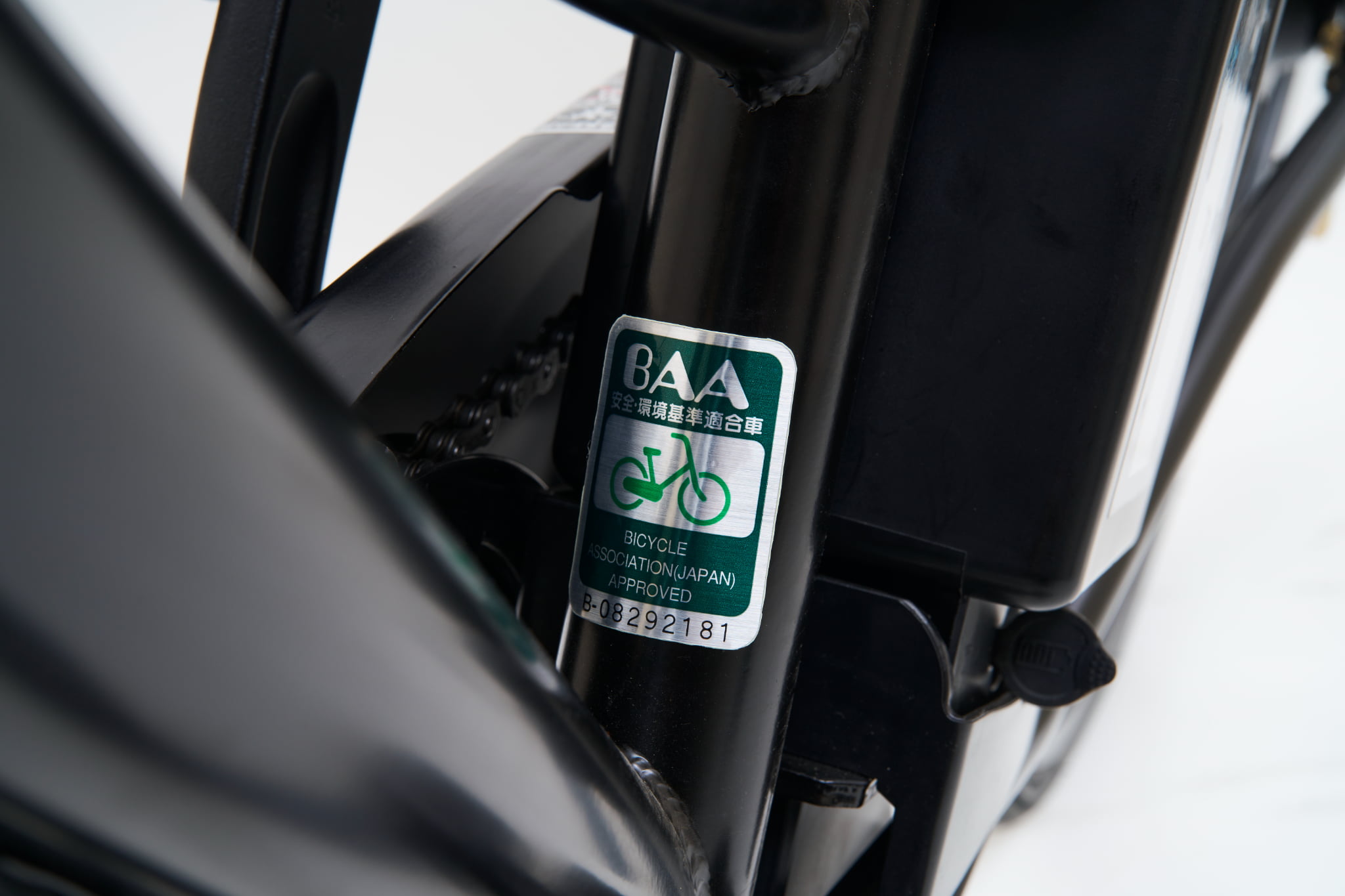 サイモト イーコンシャス クロス 700C マットシルバー 電動アシスト 