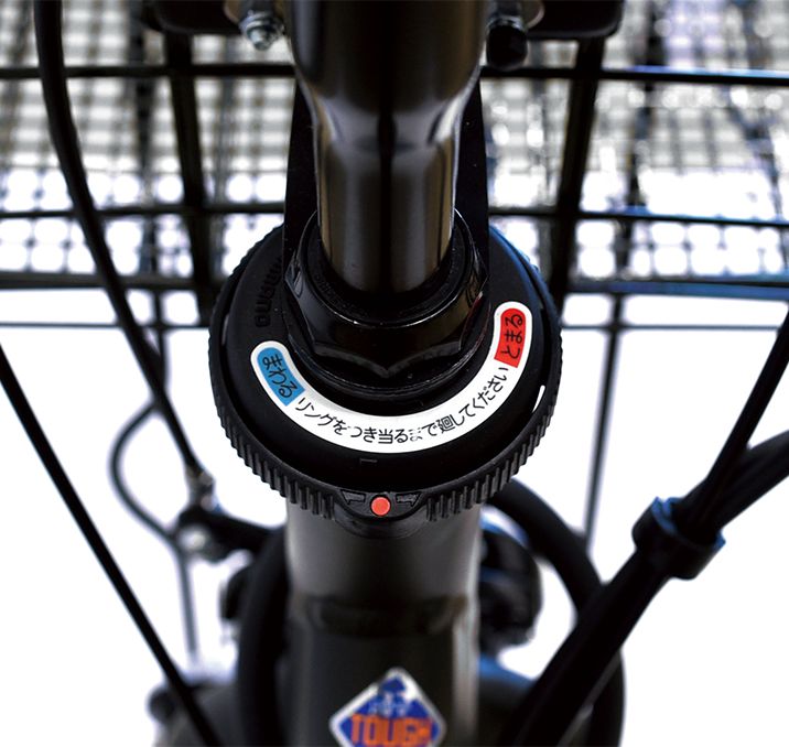 ブリヂストン アルベルト 26インチ 5段変速 オートライト BRIDESTONE アルベルト 26型 F.Xピアノブラック 内装5段 オート