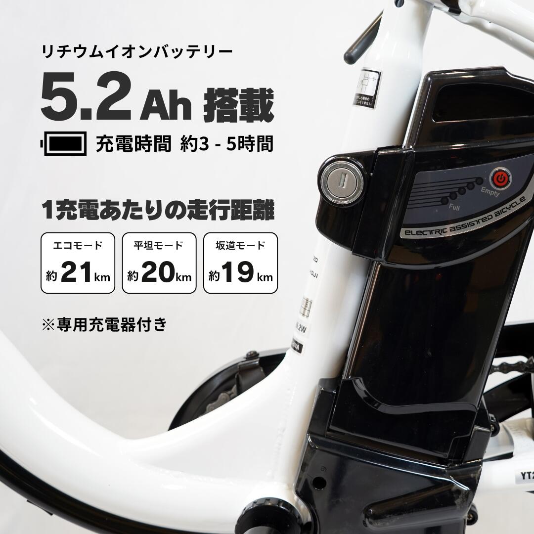 10台限定】エンドウ ファミチャリ 26型 ブラウン 外装6段 バッテリー
