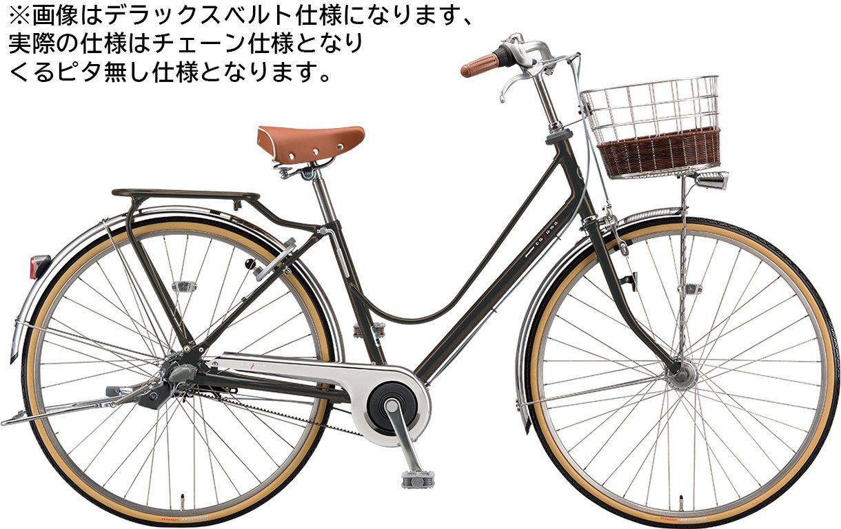 【福岡市春日市大野城市直接取引限定】 BRIDGESTONE カジュナ 早得祭予約】ブリヂストン カジュナ ベーシックライン デラックス