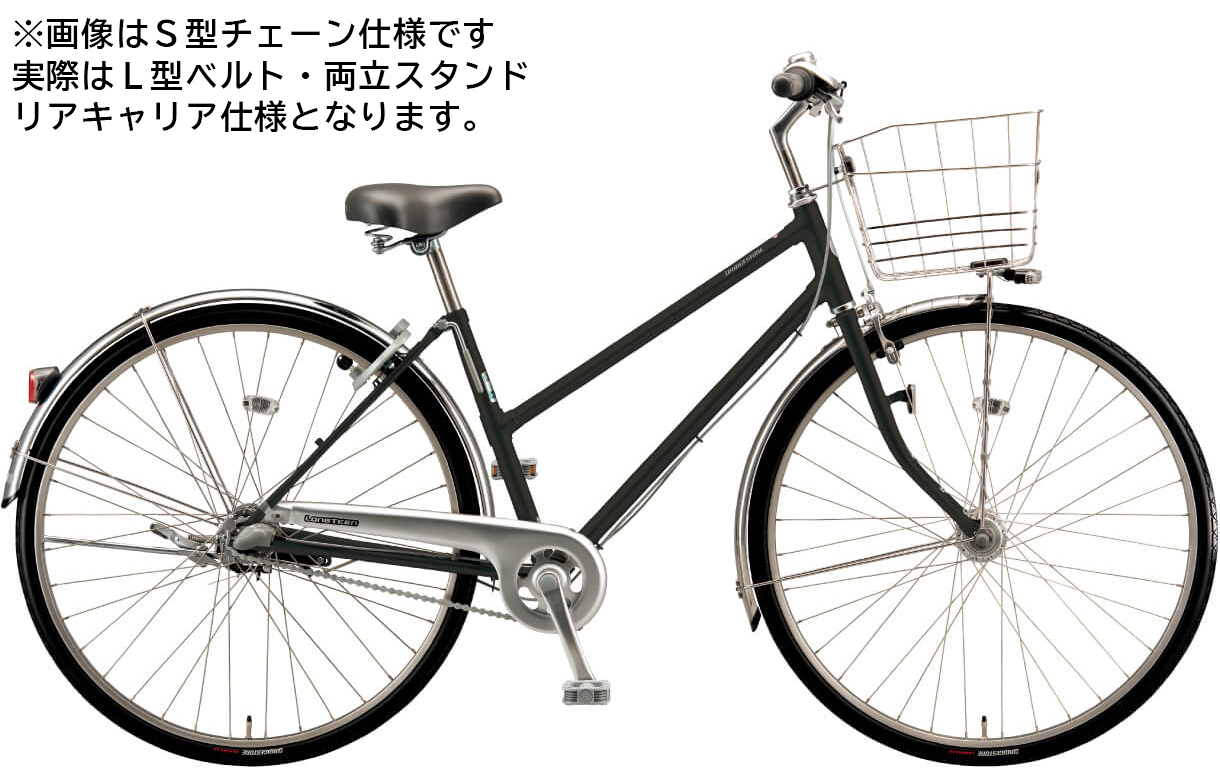 早得祭予約】ブリヂストン ロングティーン デラックス ベルトドライブ