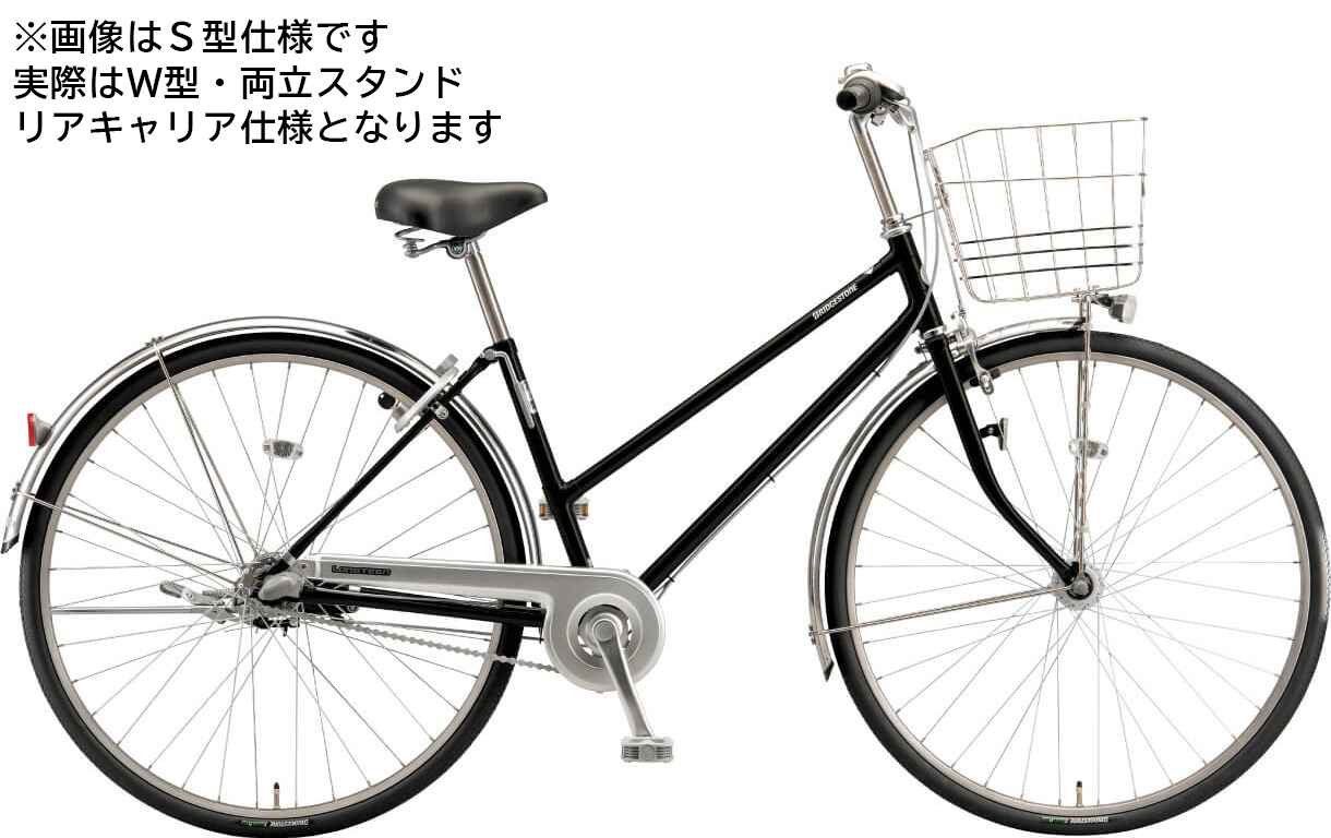 早得祭予約】ブリヂストン ロングティーン スタンダード W型 26型 P.X