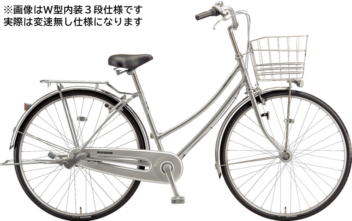 早得祭予約】ブリヂストン ロングティーン スタンダード W型 27型 M.XR