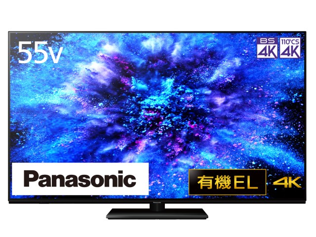 一都三県限定　配送無料　4K有機ELテレビ　Panasonic 2022年製 一都三県限定 配送設置無料 4K液晶テレビ Panasonic 2022年製 【公式通販】