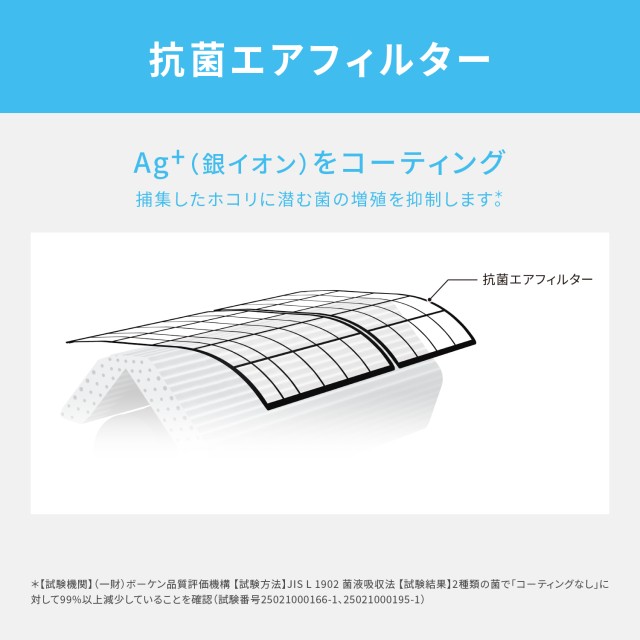 Amazon | パナソニック エアコン エオリア Jシリーズ クリスタル