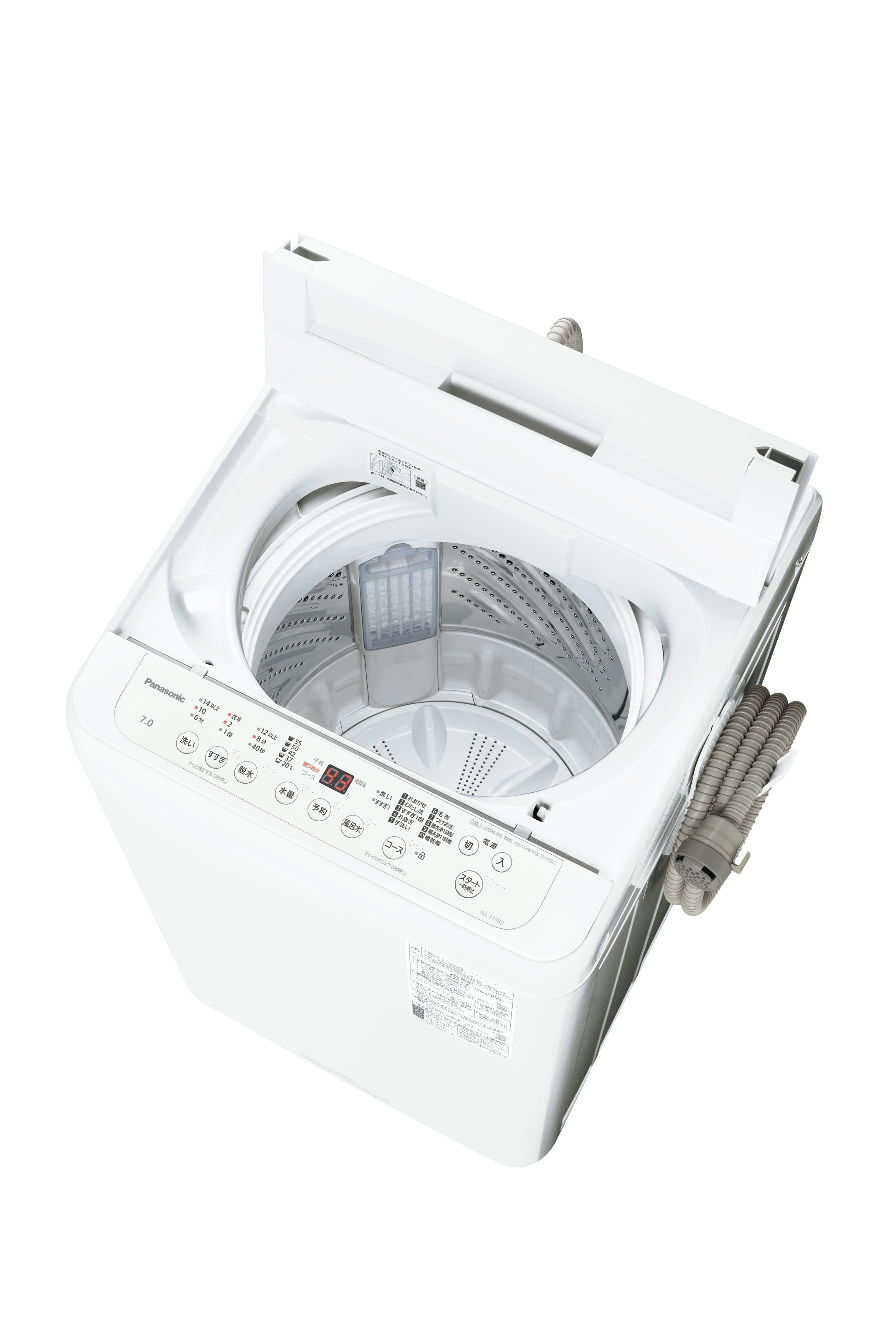 【北九州·福岡市限定】パナソニック洗濯機　　2021年製【安心の3ヶ月保証】 北九州·福岡市限定】パナソニック洗濯機 2021年製【安心の3ヶ月