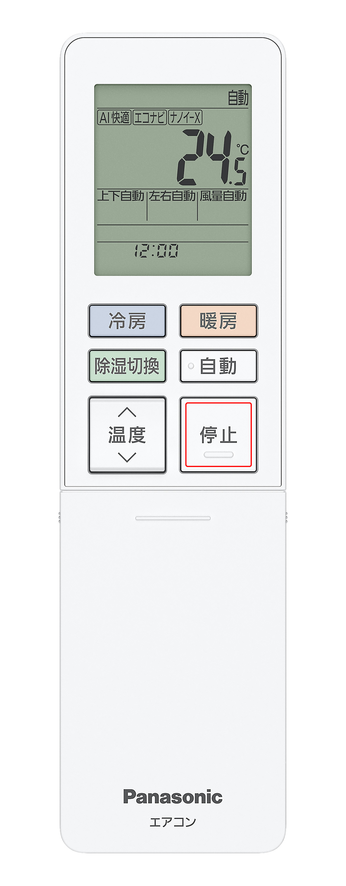 エアコン　パナソニックeolia ヨドバシ.com - パナソニック Panasonic エアコン （14畳・単相200V