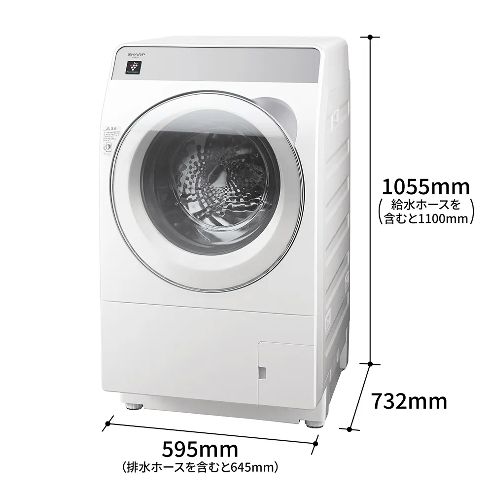 配達専用】SHARP 11kg ドラム式洗濯乾燥機 クリスタルホワイト ES-K11C