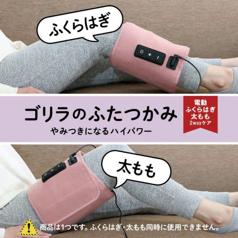 ゴリラのふたつかみ グレー | 【公式】イオン九州オンラインストア・通販