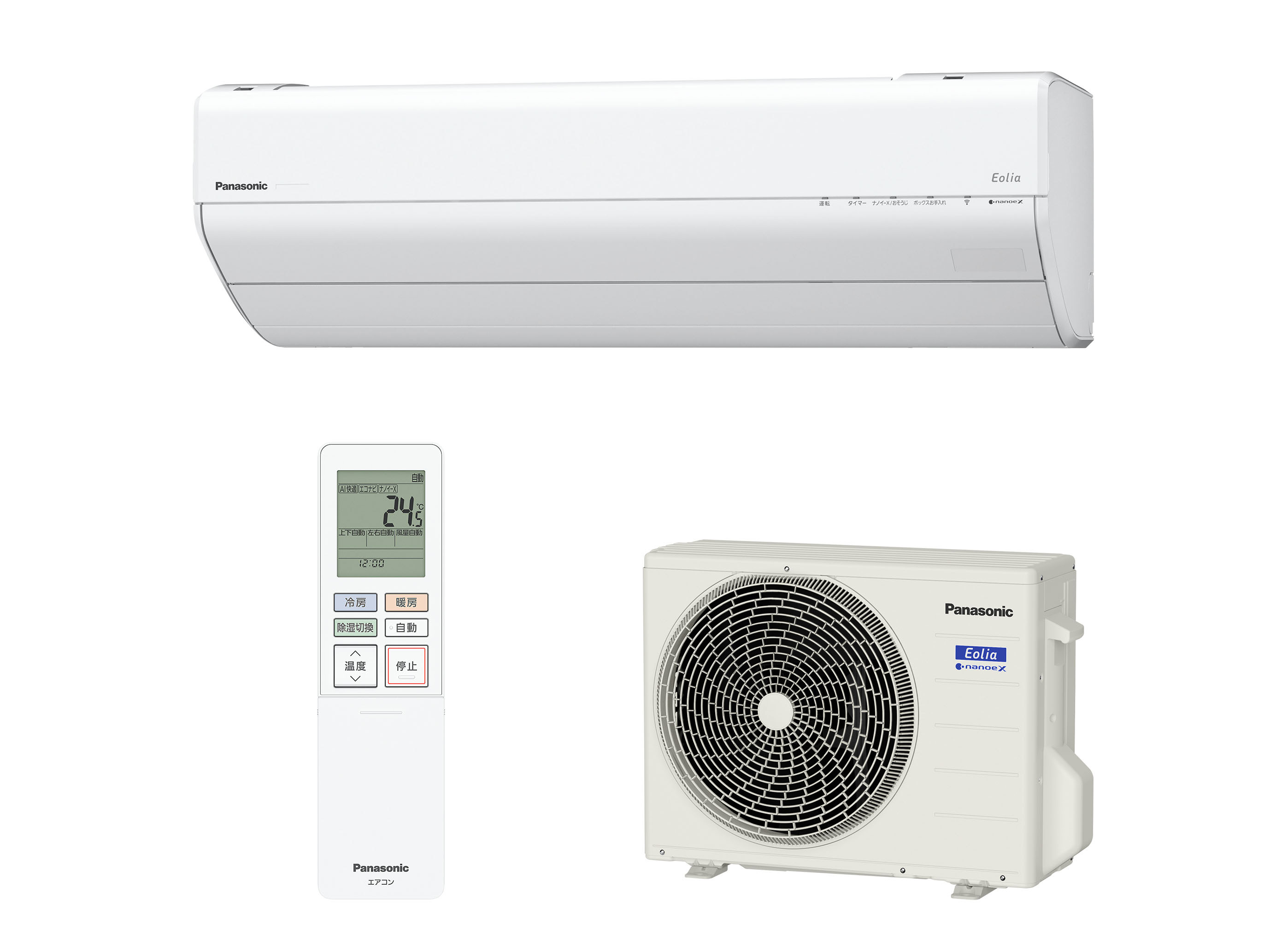 九州で20点限り】【配達専用】Panasonic【Eolia】ナノイーX（48兆