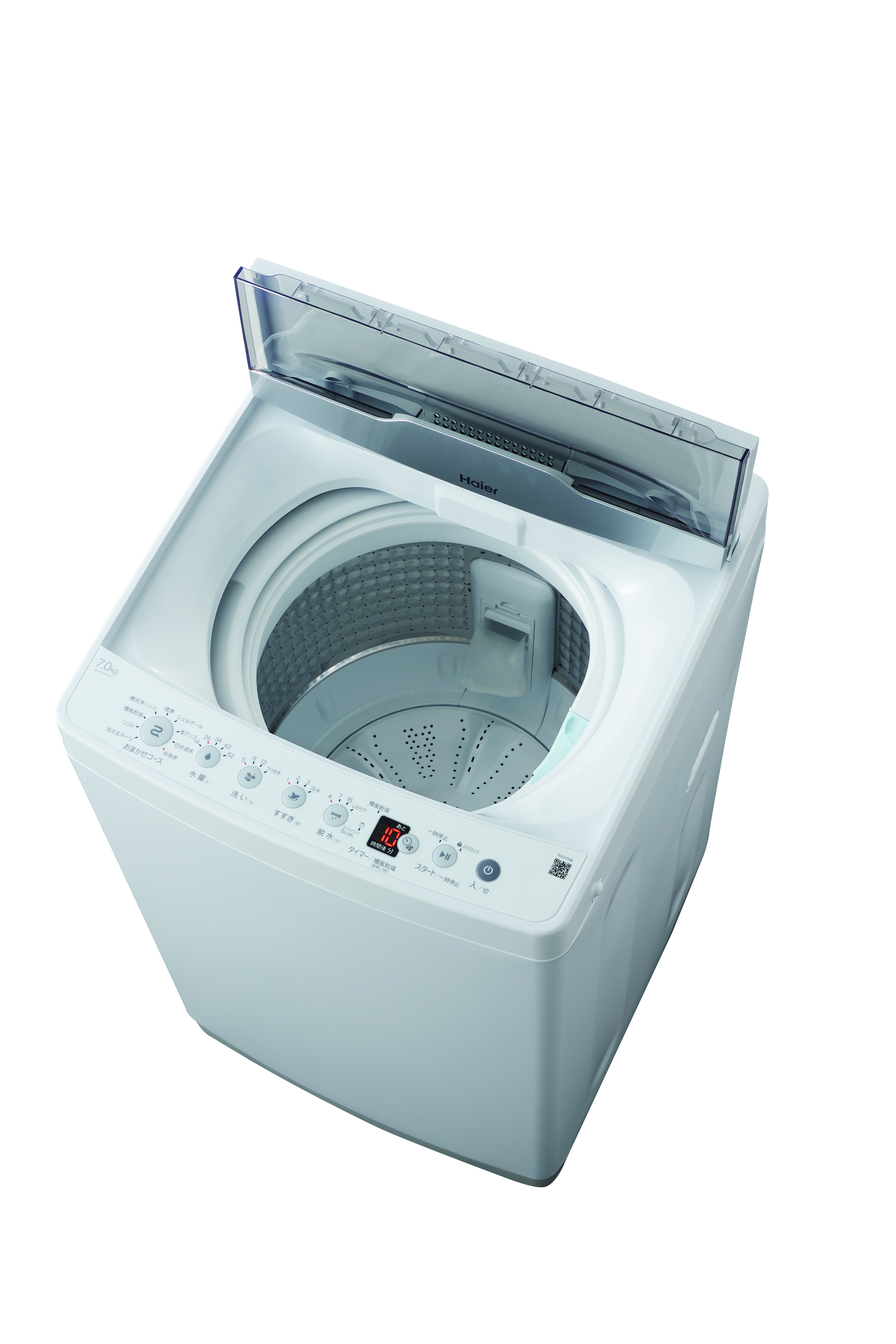 ★リユースのサカイ日立店★HJ0212 Haier 洗濯機 7kg 24年製 動作確認／クリーニング済み 配達専用】Haier 7.0kg 全自動洗濯機 ホワイト | 【公式】イオン九州