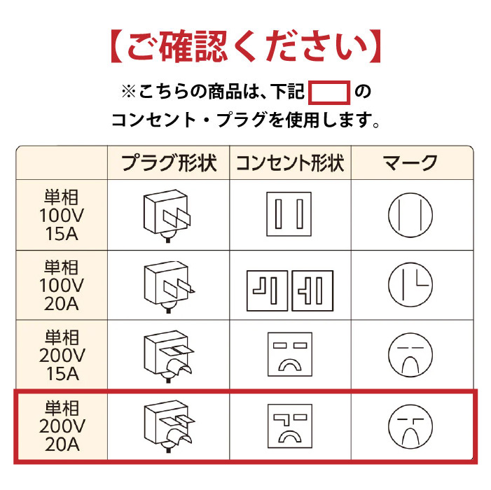 九州で10点限り】【配達専用】三菱電機【霧ヶ峰】床温度センサー搭載