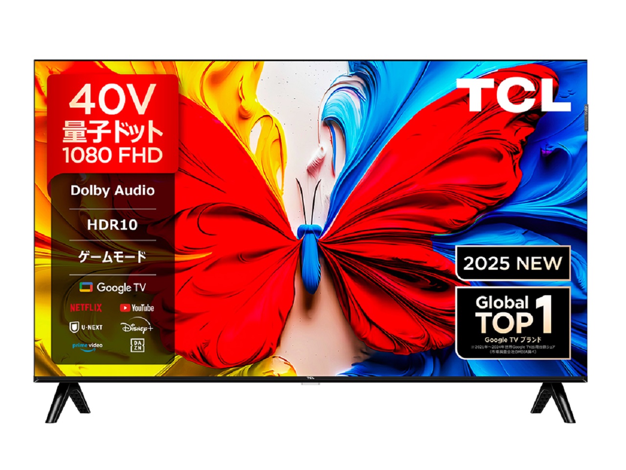 一都三県限定　配送無料　液晶テレビ　TCL 2021年製　40インチ TCL 40インチ 4Kスマートテレビ 【公式通販】