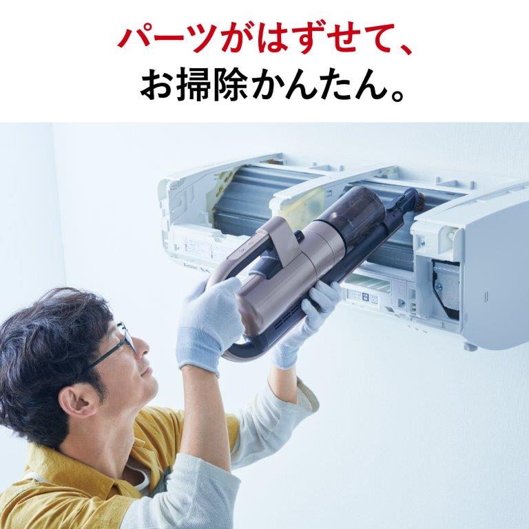 お掃除機能 センサー機能付き 三菱霧ヶ峰2.2kwエアコン2019年訳あり品