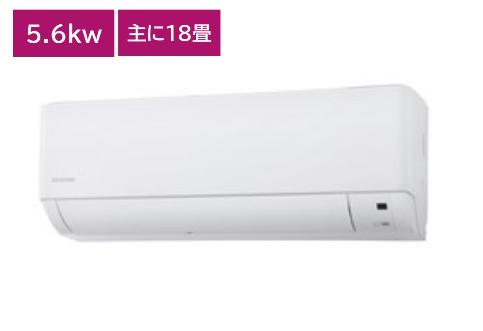 アイリスオオヤマエアコン アイリスオーヤマ ルームエアコン 200V 5.6kW