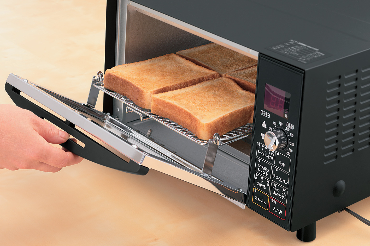象印 オーブントースター マットブラック ET-GP30(BZ) ET-GP30(BZ