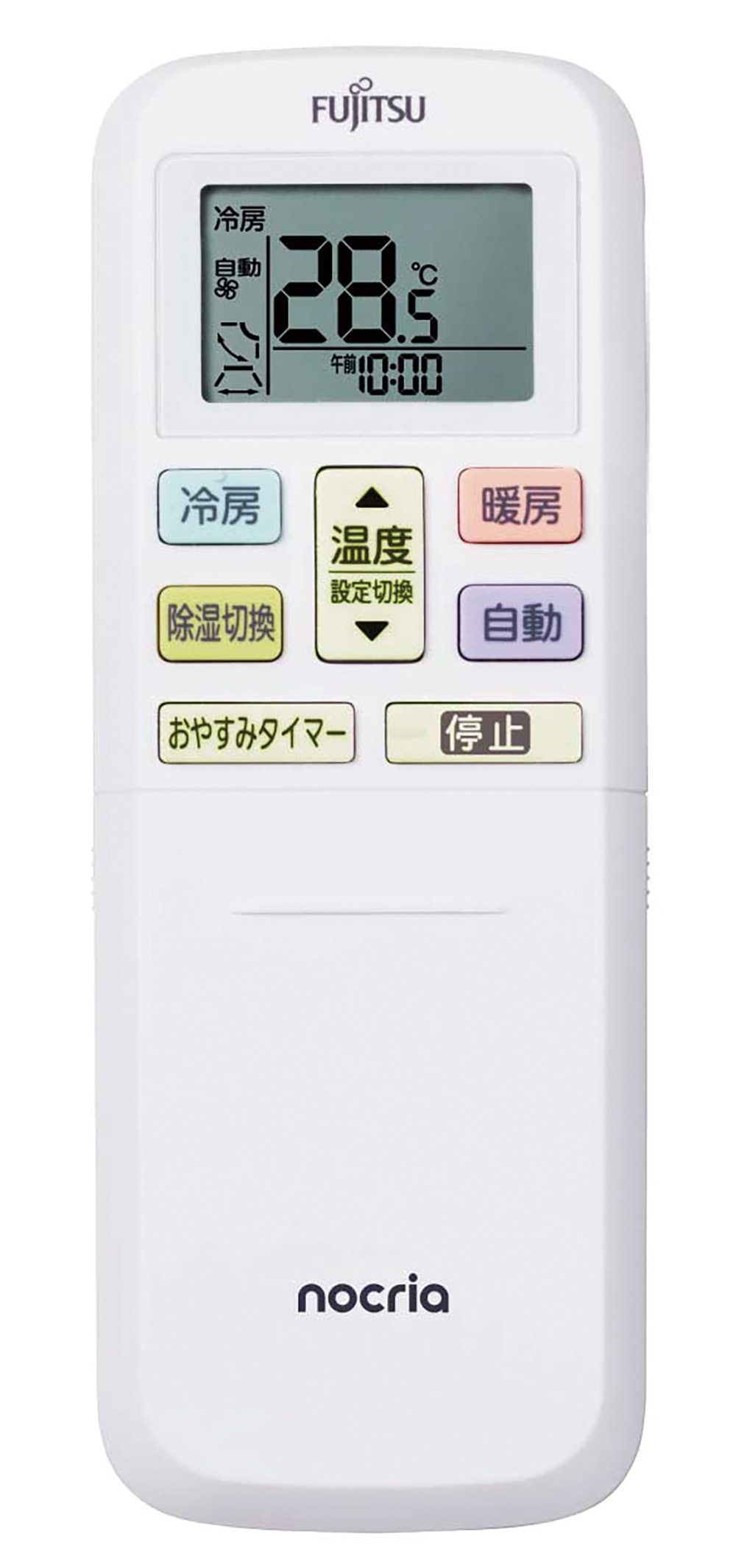 九州で100点限り】【配達専用】ゼネラル 【nocria-L】熱交換器加熱除菌