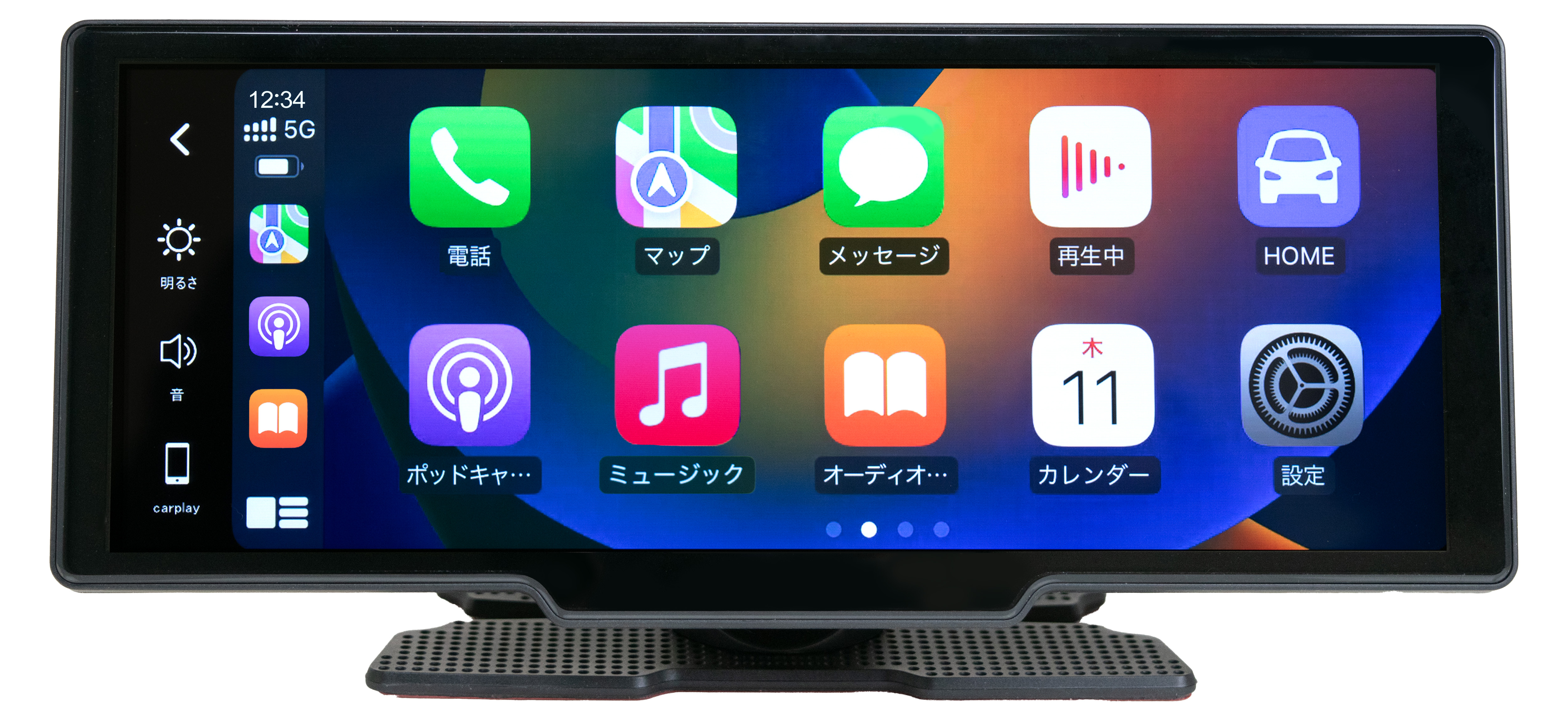 NPD-A100 10.26インチ カーナビモニター NPD-A100 ディスプレイオーディオ| マルエヌ