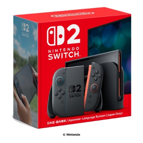 Nintendo Switch 2（日本語・国内専用）』+『Nintendo Switch 2 専用