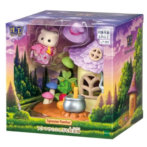 シルバニアファミリー Little Tales Collection お買い得セット 