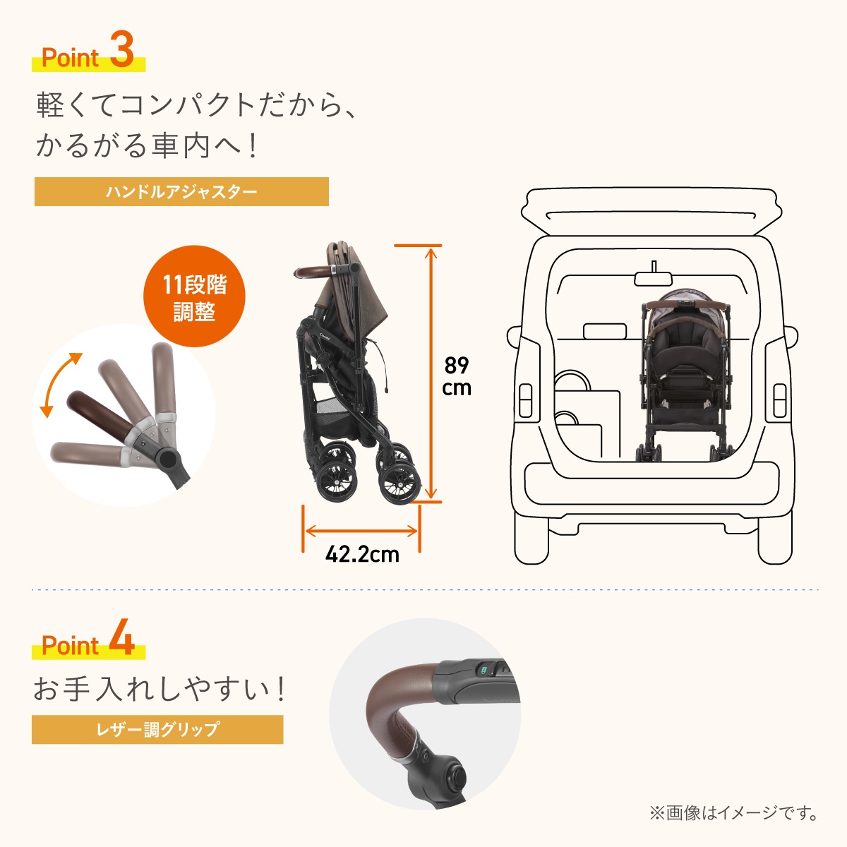 combi & Ergobaby 出産準備 3点セット | 【公式】イオン九州オンライン 