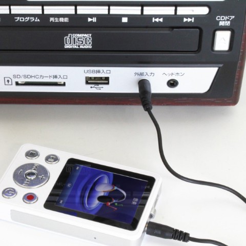 Bearmax多機能レコードプレーヤーMA-90 | 【公式】イオン九州
