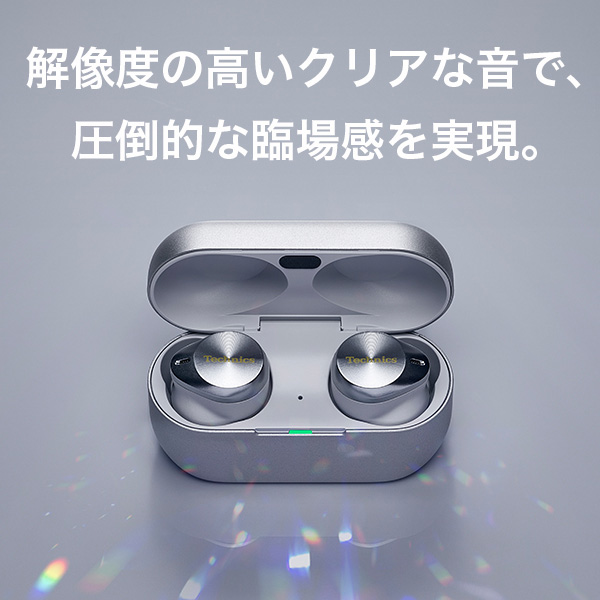 Technics AZ80 ワイヤレスイヤホン EAH-AZ80-S シルバー パナソニック