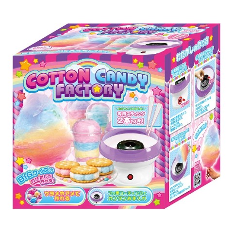 コットンキャンディー COTTON CANDY FACTORY | 【公式】イオン九州オンラインストア・通販