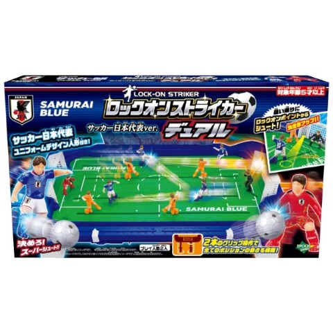 サッカー盤 ロックオンストライカーデュアルサッカー日本代表ver