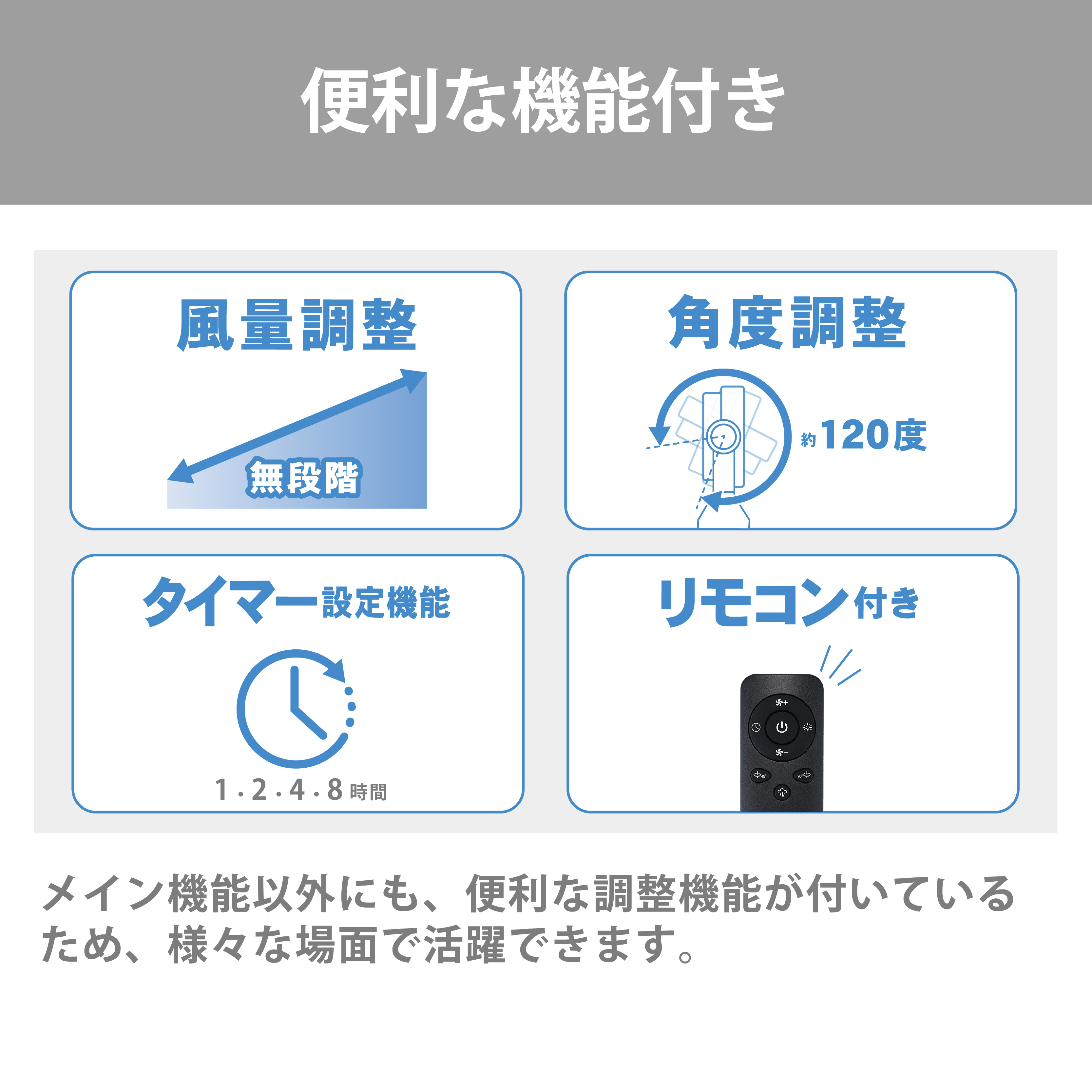 ポータブル電動ミストファンG-Mist Portable | 【公式】イオン九州