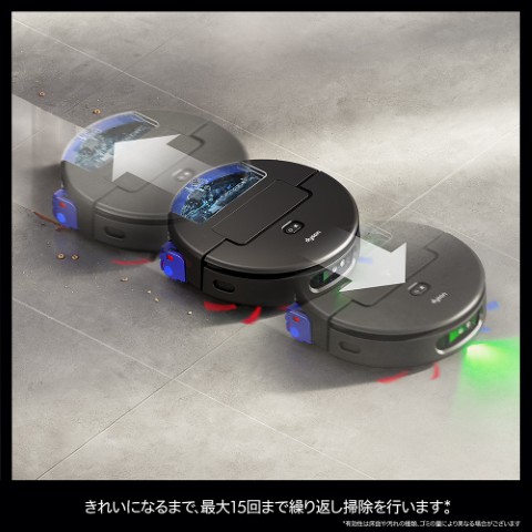 dyson Spot＋ScrubTM Aiロボット掃除機 マットブラック/ブルー