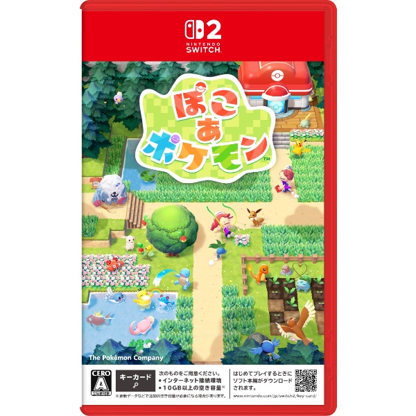 Switch2 ぽこあ　ポケモン Switch2】ぽこ あ ポケモン | 【公式】イオン九州オンラインストア・通販