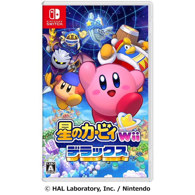 星のカービィ Wii デラックス | 【公式】イオン九州オンライン