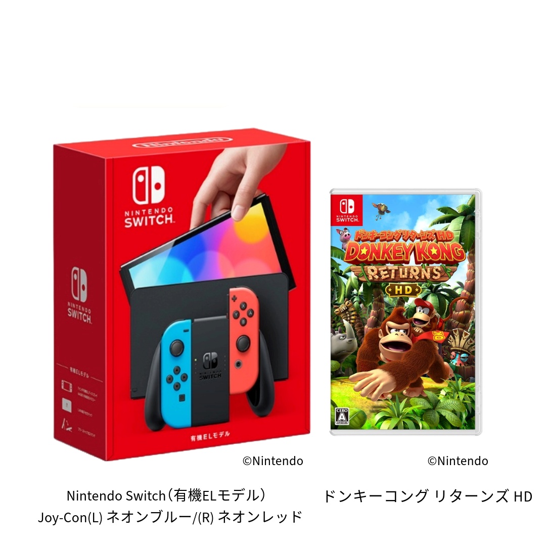 Nintendo Switch(有機ELモデル) Joy-Con(L)/(R) ホワイト(HEGSKAAAA