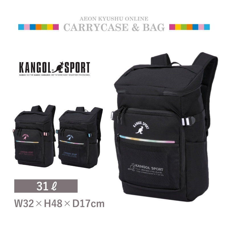 ゆずの輪20周年リュック　キーホルダー付き ゆずの輪20周年リュック キーホルダー付き ゆずの輪 20周年 オリジナル