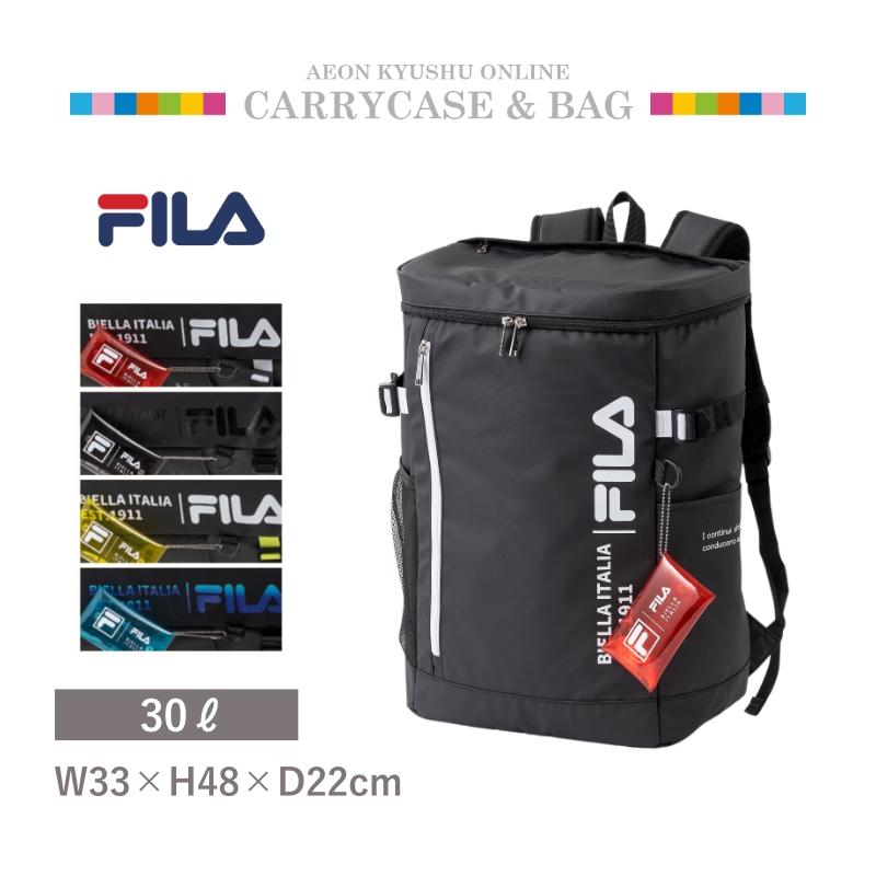 FILA チャーム付きスクエアリュック ブラック(ホワイトロゴ