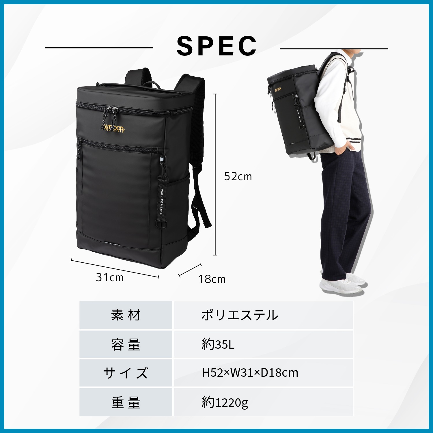 OUTDOOR PRODUCTS(アウトドアプロダクツ) AGS ボックスデイパック 大 