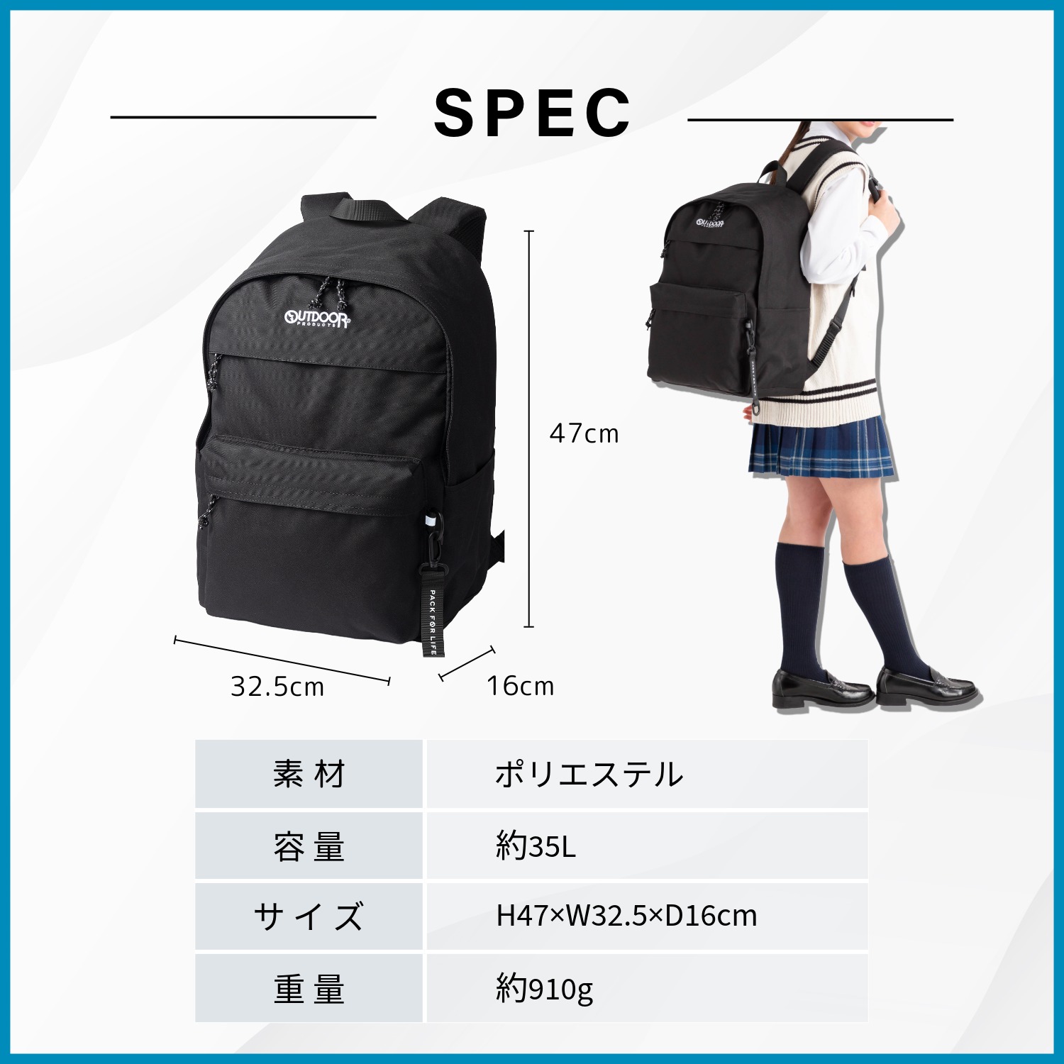 OUTDOOR PRODUCTS(アウトドアプロダクツ) AGS ラウンドデイパック 大