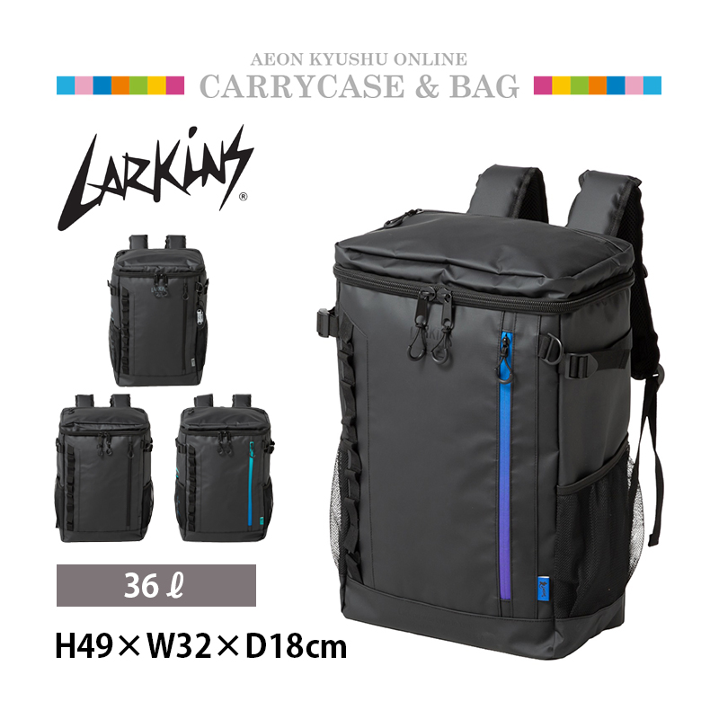 ラーキンス ボックス型リュック ブラック×ブルー | 【公式】イオン九州