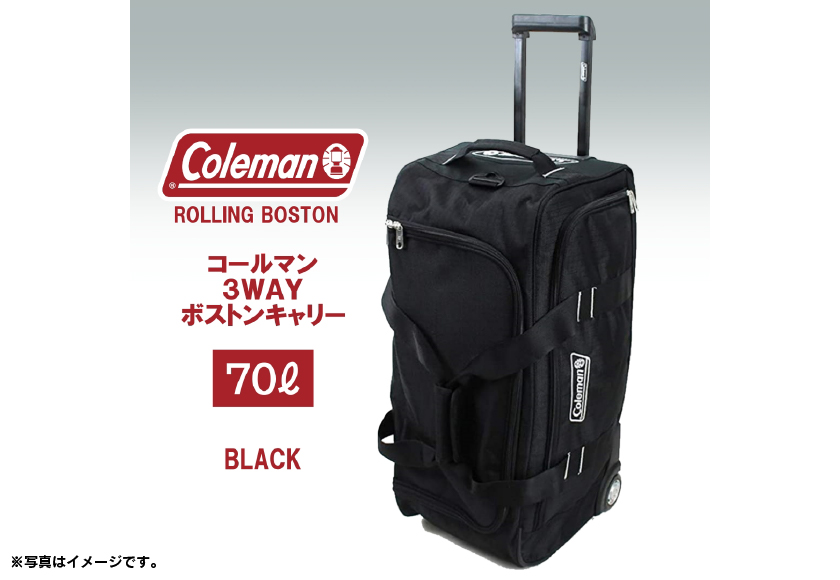 Coleman コールマン ボストンキャリー 3Way 70L コールマン ボストンの