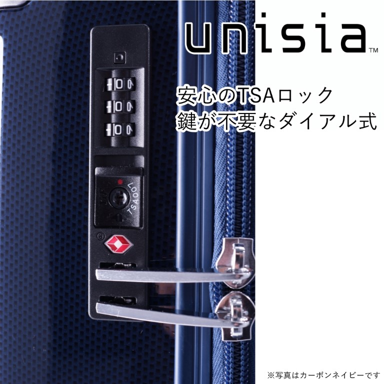 ユニシアジッパー7167 M カーボンブラック | 【公式】イオン