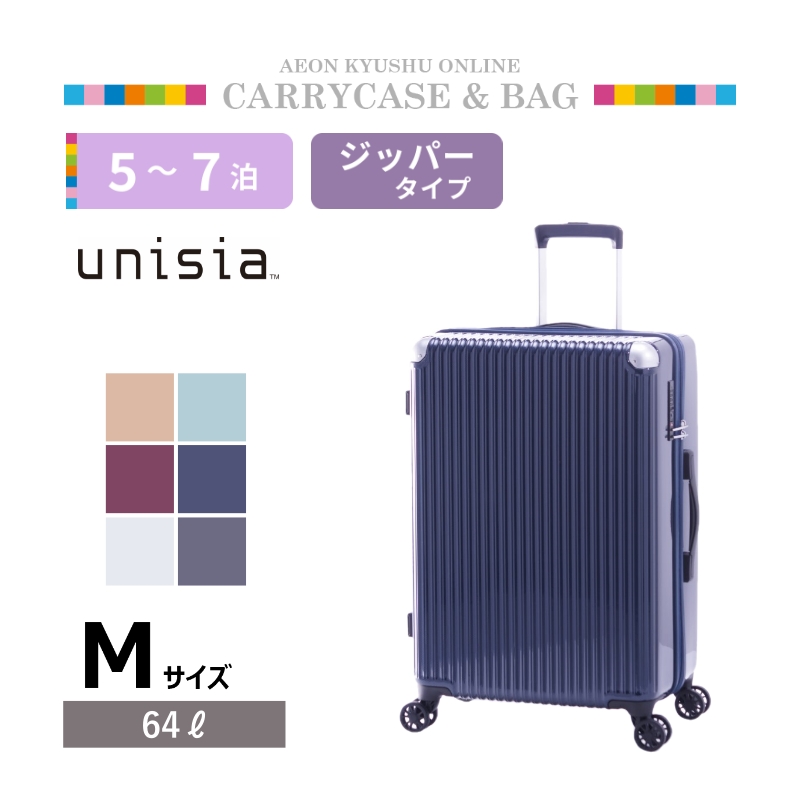 67 MAY様両面巾着 4点
