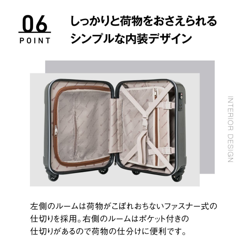 SKYNAVIGATOR スカイナビゲーター コインロッカーにも入る