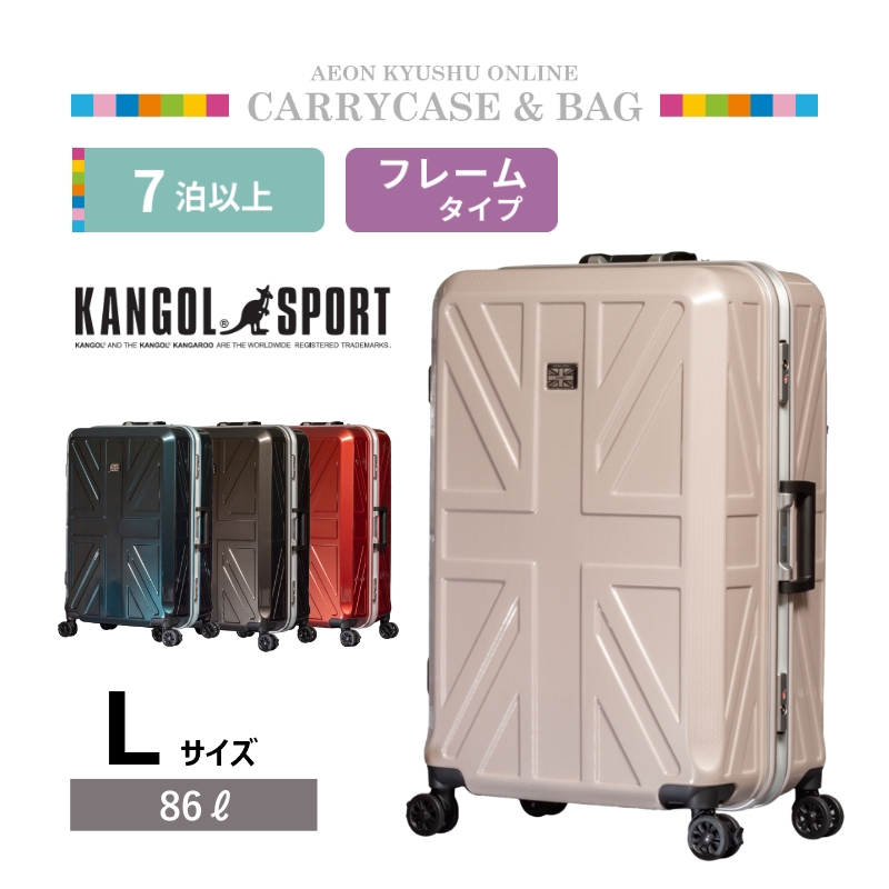 軽量Mサイズ　静音8輪　キャリーバッグ　スーツケース　キャリーケース　ベージュ 軽量Mサイズ 静音8輪 キャリーバッグ スーツケース キャリー