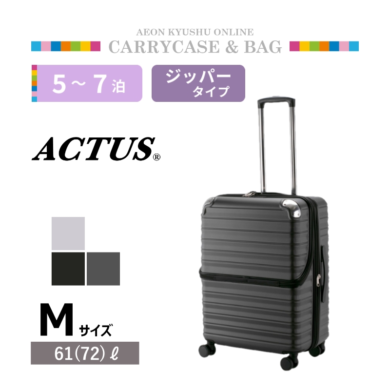 新春セール】F-14A トムキャット Black 踏ん張 Aces ホビーマスター